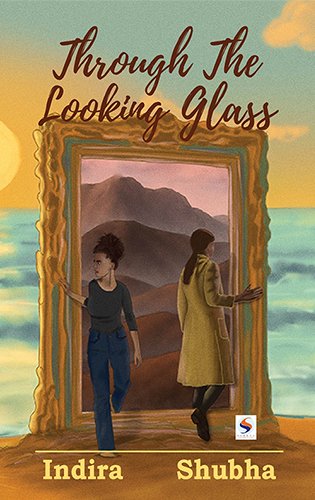 Through The Looking Glass